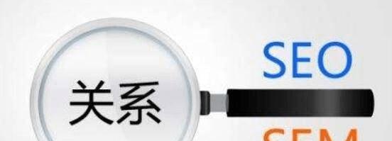 不同行业SEO人员工资的差异（不同行业的SEO人员收入差异大是为什么？如何提高收入？）