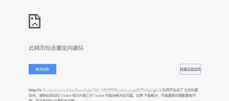 如何避免在响应式衣柜网站中出现错误响应？  第1张