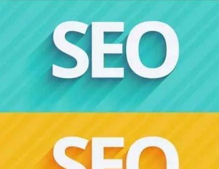 SEO标签优化：让网站更优秀