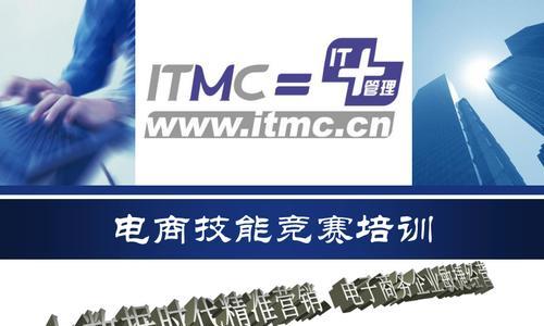 初学者从事SEM工作的技巧（提高效率、降低成本的10个实用方法）