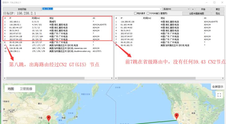 如何从SEO的角度出发选择合适的VPS（以价格、性能、稳定性为核心指标，从SEO的角度出发选购VPS）