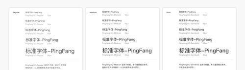 提升网站速度，从网页大小、图片尺寸入手（优化网页加载速度，让用户体验更加流畅）