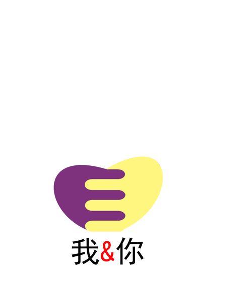从字体心理学来提升网站界面设计（探究字体对用户心理的影响及优化方法）