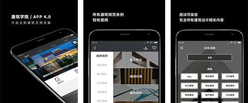 如何打造高质量的网站（提高用户体验，吸引更多流量）