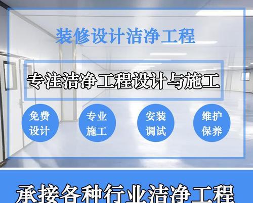 定制网站设计验收标准（为你的网站定制一份完美的检查清单）
