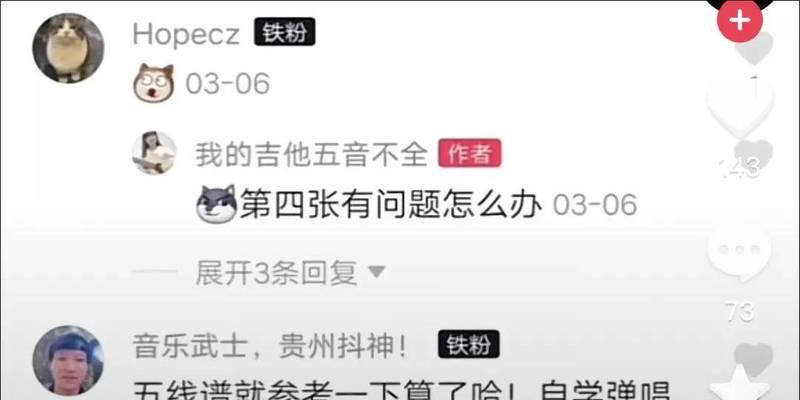 度娘劲风算法上线，颠覆搜索引擎！（搜索不再是唯一选择，多元化搜索体验来袭！）