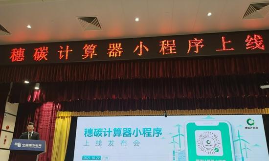 度娘劲风算法上线，颠覆搜索引擎！（搜索不再是唯一选择，多元化搜索体验来袭！）