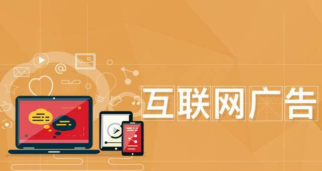 如何借助百度空间实现网络推广（百度空间的推广机制及实际案例分析）