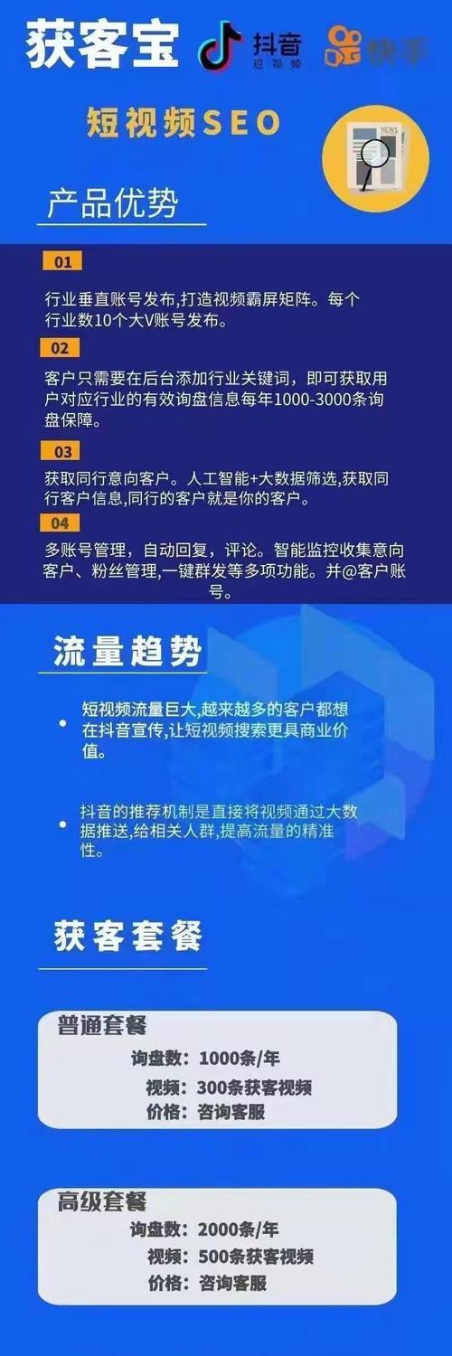 深度解析微信运营成本及支出构成 (深度解析微信聊天记录)-虎跃云资讯网