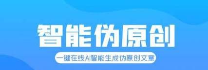 如何判断一篇文章是否高质量（分享搜索引擎判断文章高质量的4个标准）