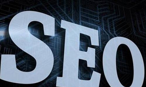 SEO规则详解——让您的网站更容易被搜索引擎发现（了解SEO规则，优化网站，提升搜索引擎排名）