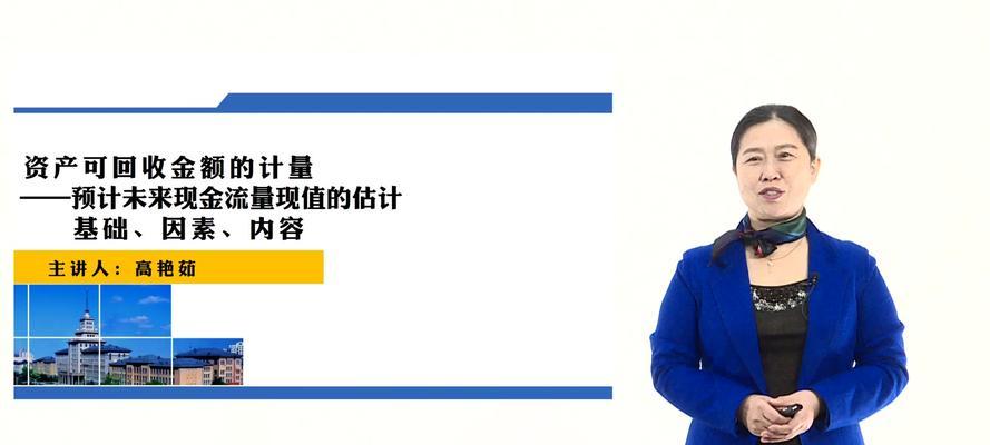如何准确估计网站流量？（从统计工具的选择到数据分析实践）