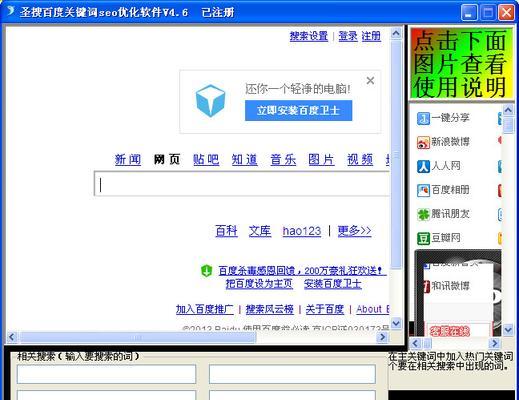 服务器租赁一年的费用结构是怎样的