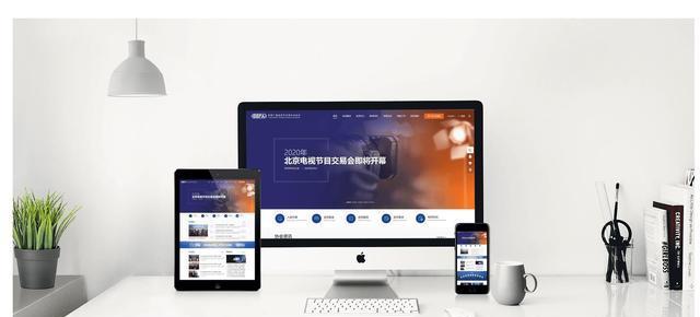 公司网站制作不理想，怎么办？（排查问题并及时处理，）
