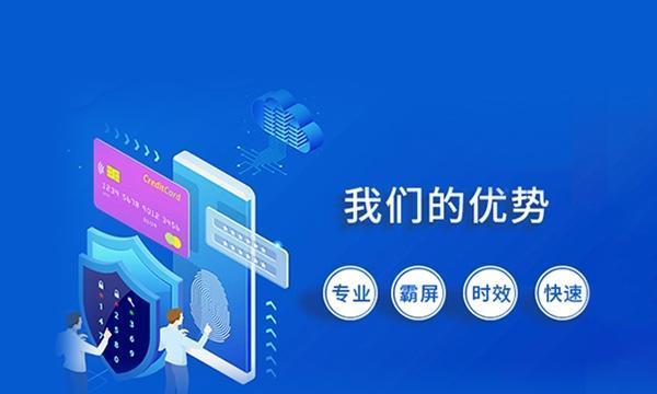 公司网站做SEO的好处（为什么每个公司都应该关注SEO）