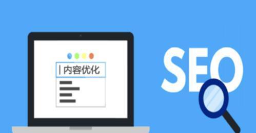 百度加入nofollow标签的意义（保护网站权重，减少垃圾信息干扰）