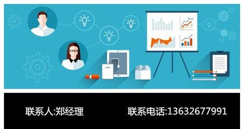 网站建设推广排名（通过站点优化提升网站推广效果）