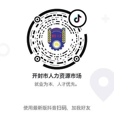抖音服务市场无法打开的解决方法（如何修复抖音服务市场无法打开的问题）