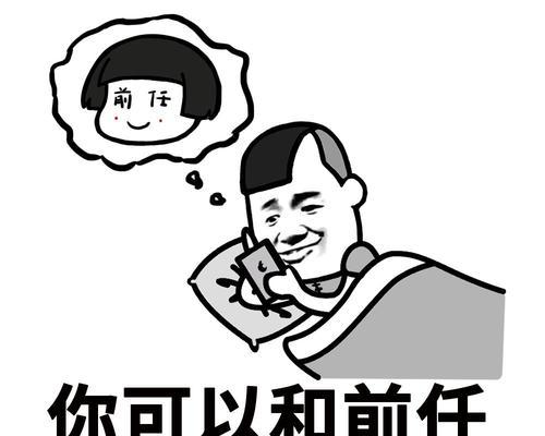 揭秘抖音工会套路（抖音工会的本质、运作方式及利弊分析）