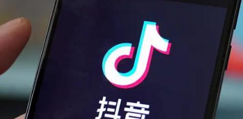 揭秘抖音挂车现象（了解挂车的定义、影响及对策）