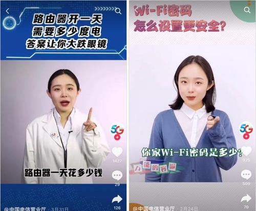 抖音联盟带货小视频，让购物更快乐（如何在抖音联盟中找到最适合自己的带货小视频？）