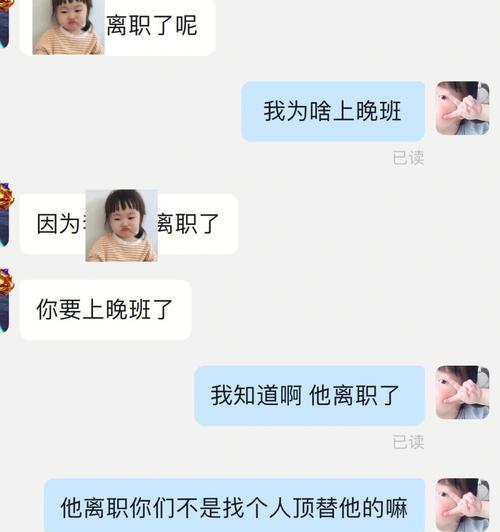 抖音客服是干什么的？（从用户服务到内容管理，一文详解抖音客服职责）