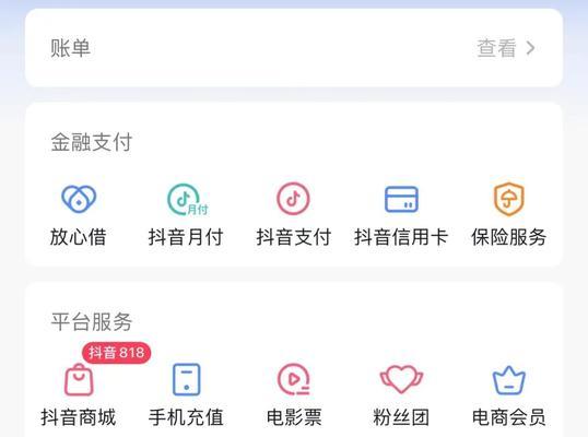 抖音客服是干什么的？（从用户服务到内容管理，一文详解抖音客服职责）