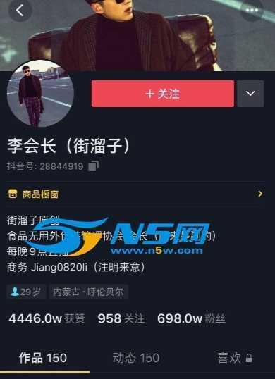 抖音老账户如何再次做火？