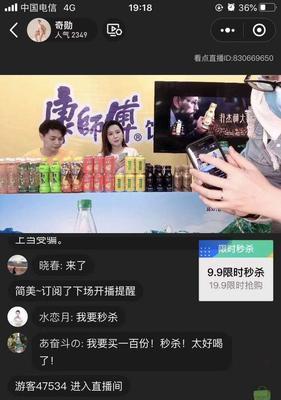 如何在抖音开直播赚钱（抖音直播挣钱攻略）