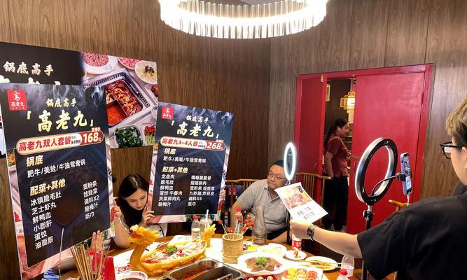如何在抖音上成功卖吃的？（掌握这些技巧，让你的美食在抖音上火爆销售！）