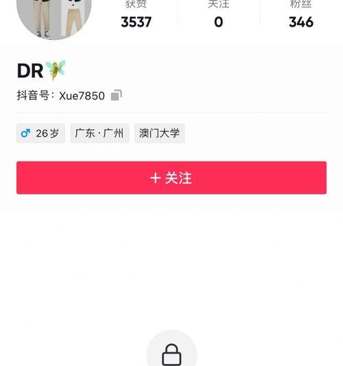 每天坚持发抖音，你会得到什么？（抖音日更的好处与技巧，让你成为网红新星）