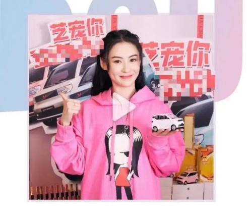抖音明星直播带货真的靠谱吗？（了解明星直播带货的正品保障和安全性）