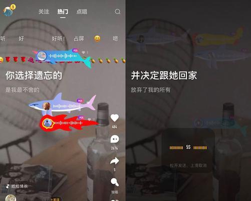 如何判断抖音内容是否垂直？（从这15个角度来看，你就知道了！）
