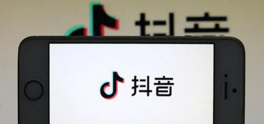 揭秘抖音评审团的佣金关系（抖音评审团是否存在佣金分成？）