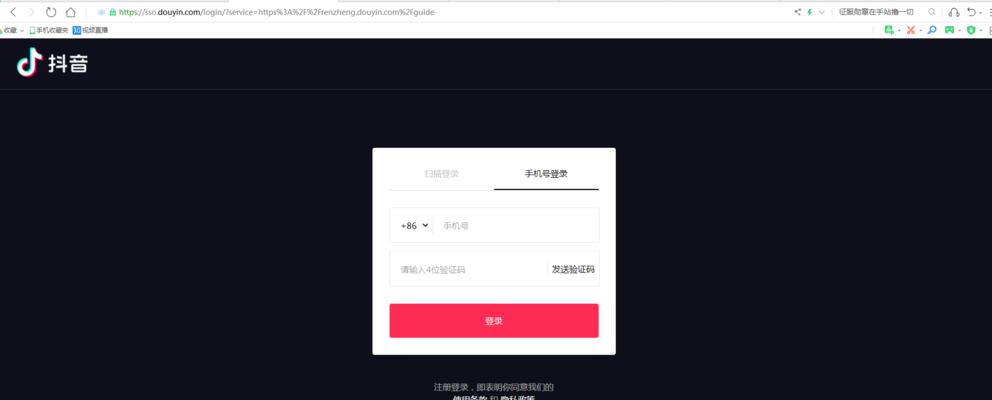 企业邮箱花钱吗(图2) 企业邮箱花钱吗