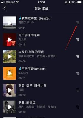 谣言揭秘（别被骗了！看完这篇文章，你就知道真相了！）