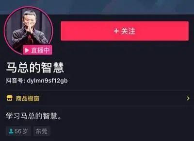解密抖音权重1到10的真实含义（让你知道每个等级对应的意义，不再被权重困扰）