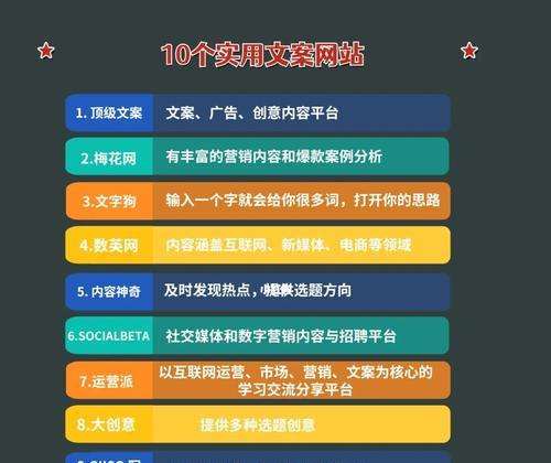 抖音热点关联审核（了解抖音热点关联审核需要注意的细节）