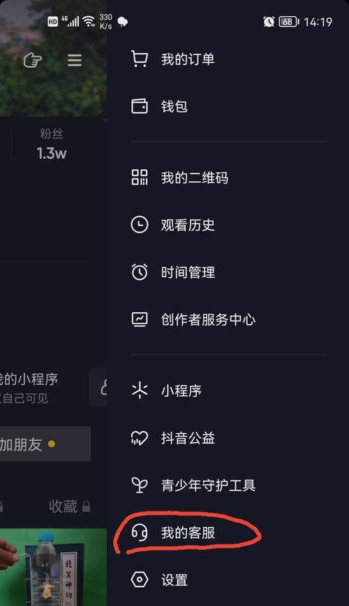 抖音视频限流的原因、解除与应对（了解抖音视频限流的原因及有效应对方法，不再被封杀）
