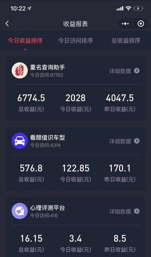 抖音收入必须实名认证？（详解抖音实名认证的必要性和流程）