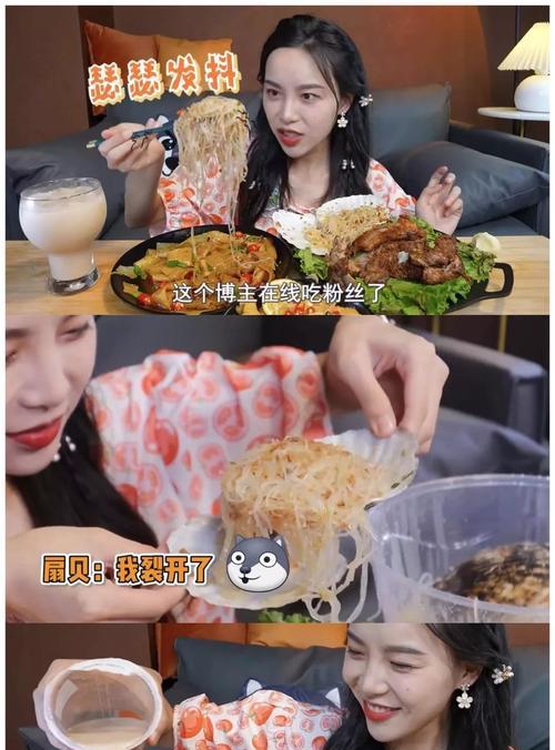 抖音探店达人赚钱攻略（打造抖音爆款探店视频，成为热门达人）