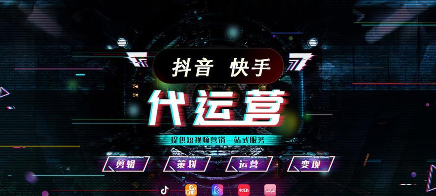 如何选择最适合的抖音推广行业？（抖音推广选行业，这5个必须掌握！）