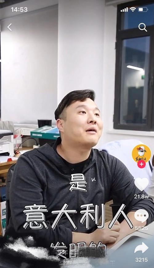 揭秘抖音网红售假黑幕（如何举报售假，让消费者告别被骗）