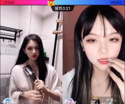 揭秘抖音网红售假黑幕（如何举报售假，让消费者告别被骗）