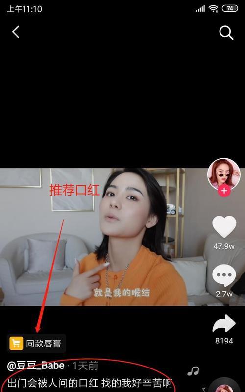 分享15个让你制作高质量短视频的技巧