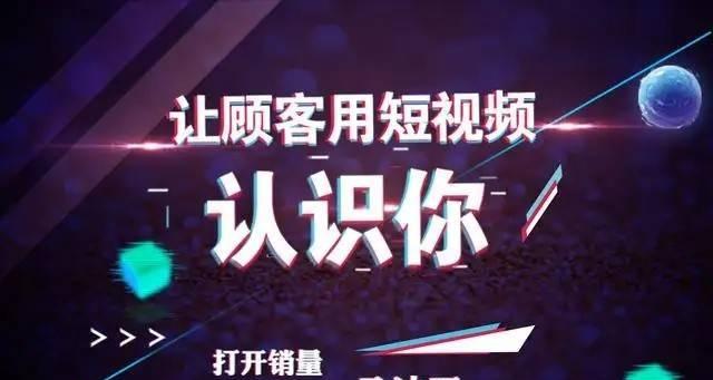 抖音无货源网店开店攻略（教你一步步开启抖音无货源网店）