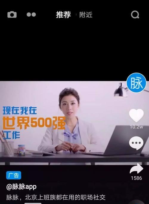 如何实现抖音西瓜视频和今日头条同步？（分享5种同步方法，让你轻松管理个人视频账号）