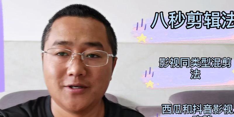 抖音西瓜视频同步发作品是否会影响？（探究抖音和西瓜视频同步发作品会不会影响用户？）