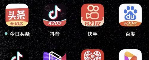 抖音快手同步发布限流量（为什么？解决方法是什么）