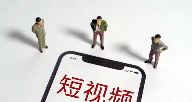 探索视频号变现模式的新途径（打造更多元的内容创作与变现模式）